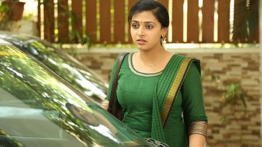 பொது நலன் கருதி