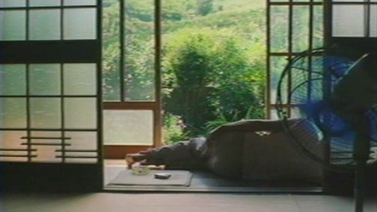 火垂