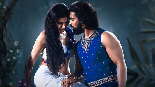 శాకుంతలం