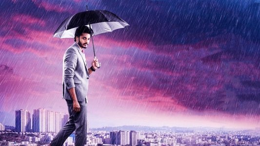అద్భుతం