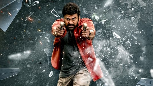 భోళా శంకర్