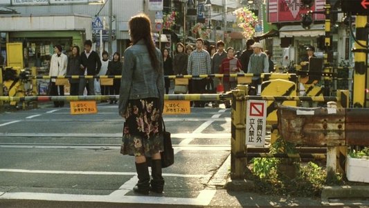 やわらかい生活