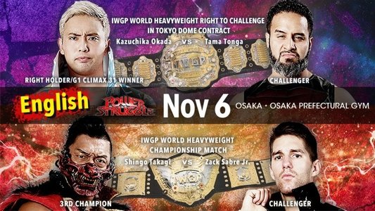 NJPW Power Struggle 2021