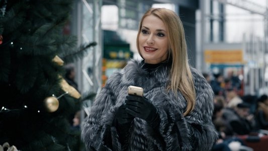 Тепер я буду любити тебе
