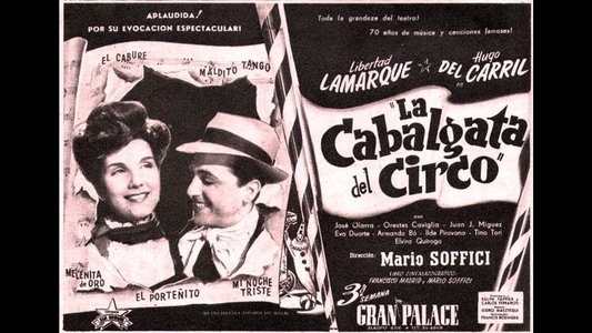 La cabalgata del circo