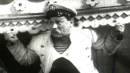 Волга-Волга