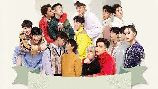 หรือนี่คือพรหมลิขิต