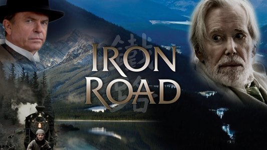 Iron Road