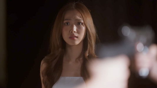 รักของเธอ