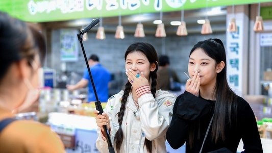 뉴진스 코드 in 부산