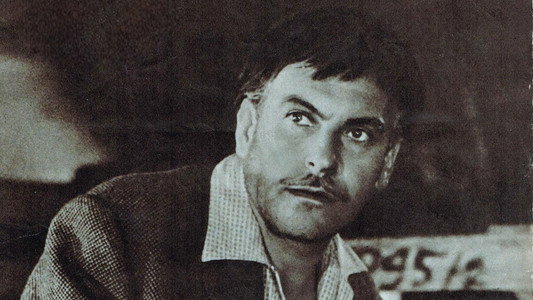 Златният зъб