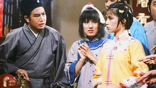 天師執位