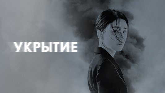 하이드