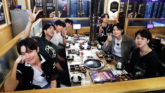 달려라 방탄!