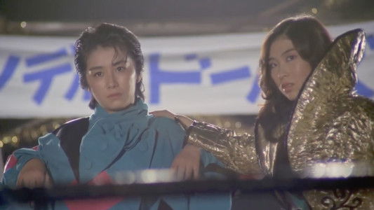 美少女プロレス　失神１０秒前