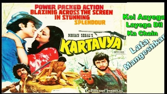 Kartavya