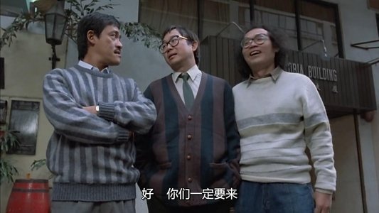 智勇三寶