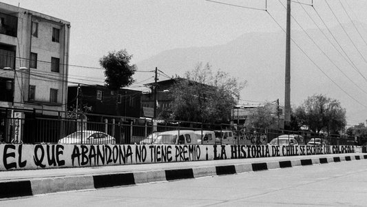 El Equipo del Pueblo