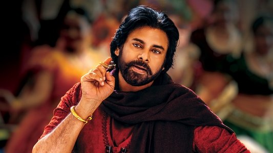 హరి హర వీర మల్లు : భాగం 1 - Sword vs Spirit