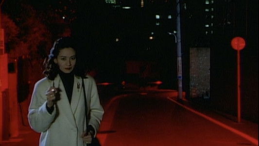 Another XX ダブルエックス 赤い殺人者