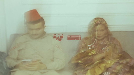 أريكة