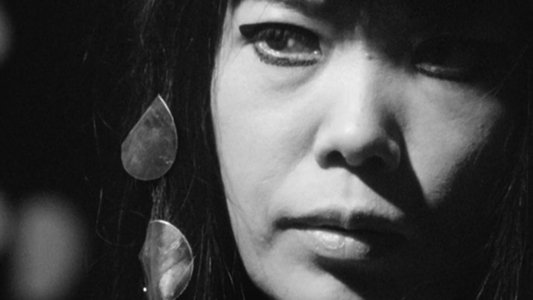 Kusama: Infinity