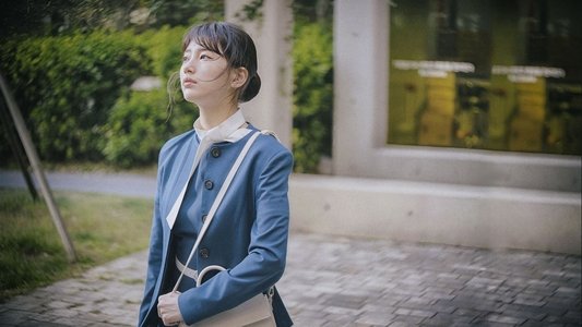 원더랜드