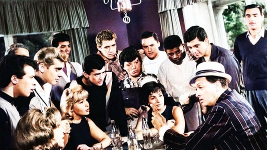El club del clan