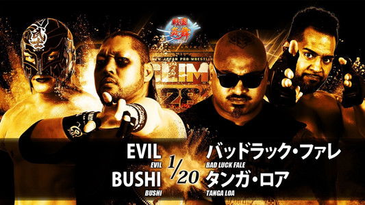 NJPW G1 Climax 28: Day 6