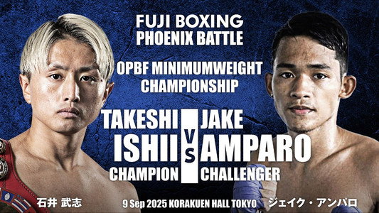 FUJI BOXING PHOENIX BATTLE 142