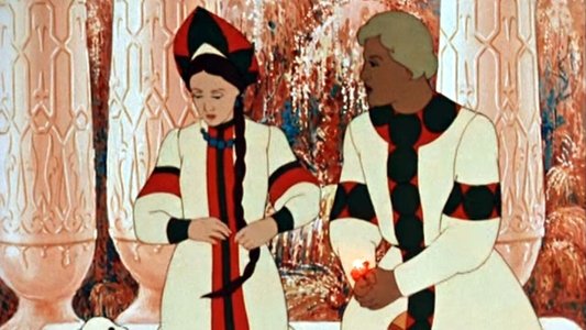 Аленький цветочек