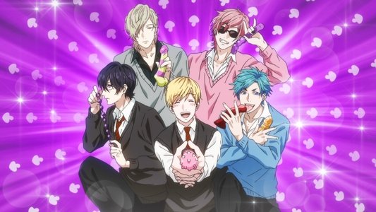 ヤリチン☆ビッチ部