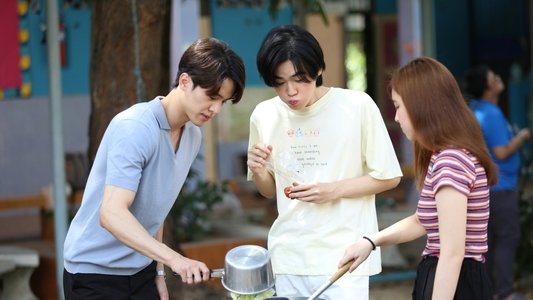 พี่จะตีนะเนย