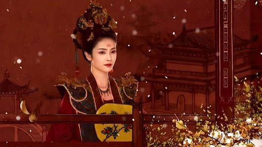 宁安如梦