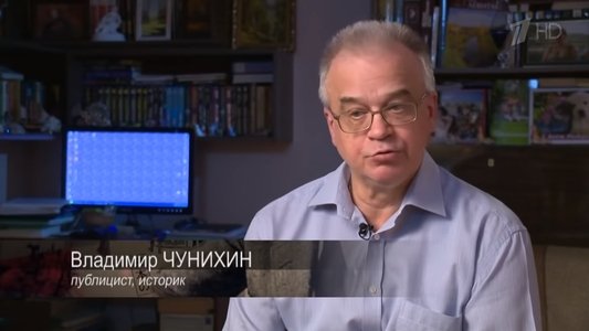 Рихард Зорге. Подвиг разведчика