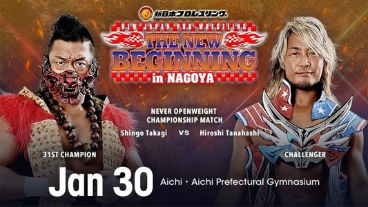 NJPW The New Beginning in Nagoya