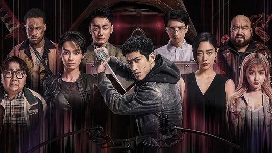 极地追击