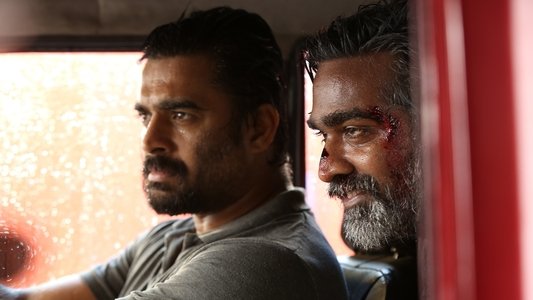 விக்ரம் வேதா