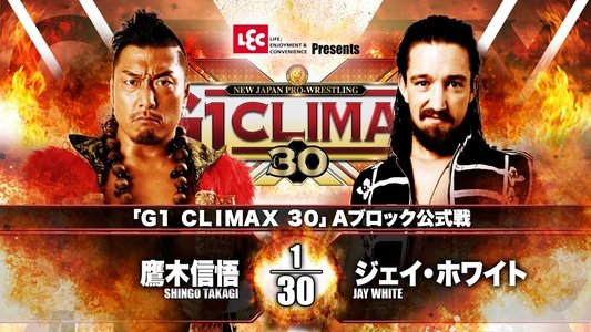 NJPW G1 Climax 30: Day 1