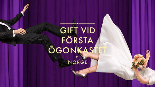 Gift ved første blikk