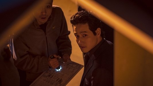 악질경찰