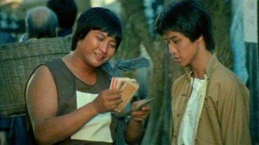 醒目仔蛊惑招