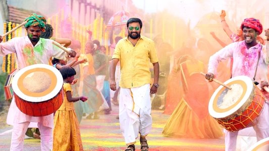 கொம்புவச்ச சிங்கம்டா