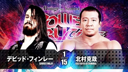 NJPW Power Struggle 2017