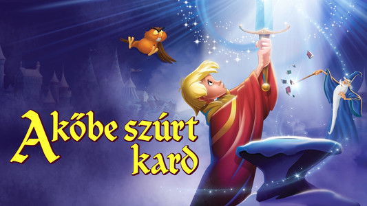 The Sword in the Stone