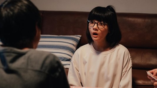 關於未知的我們