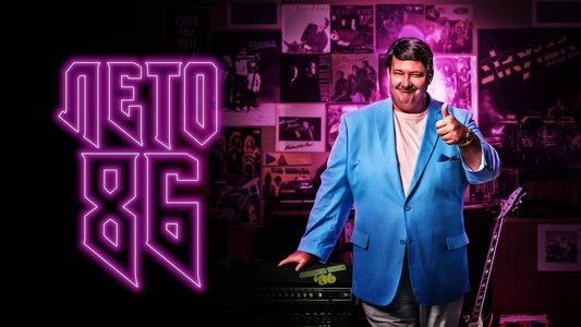 Electric Jesus