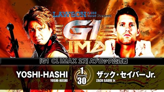 NJPW G1 Climax 27: Day 5