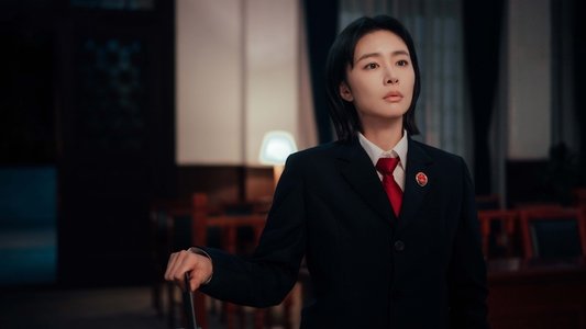 正当防卫