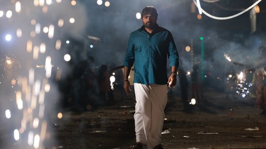 தலைவன் தலைவி